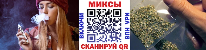 БУТИРАТ жидкий экстази  Купить где  Батайск 