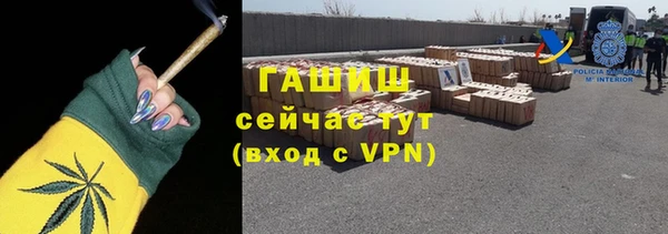 первитин Ростов