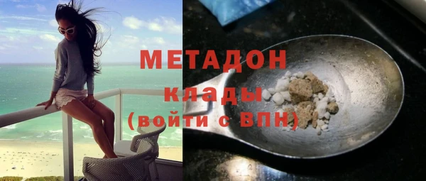 МДПВ Россошь