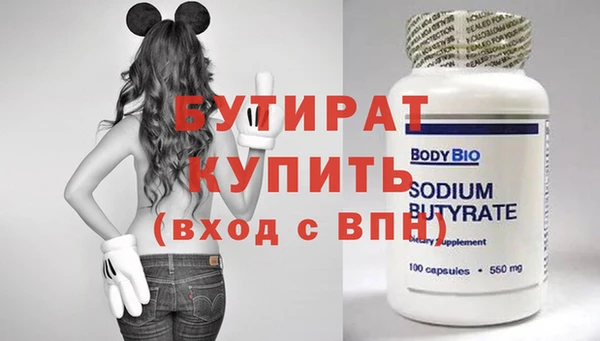 МДПВ Россошь