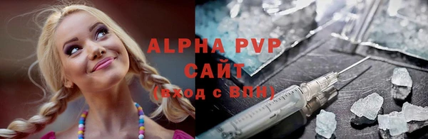гашиш Пролетарск