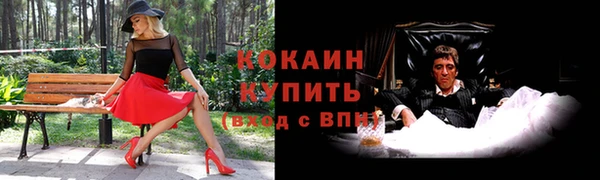 первитин Ростов
