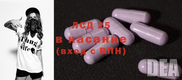 кокс Рославль
