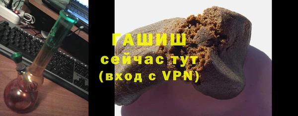 кокс Рославль