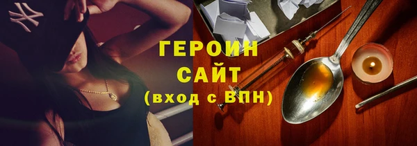 МДПВ Россошь