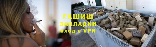 кокс Рославль