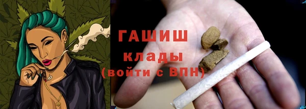 МДПВ Россошь