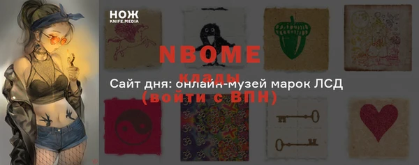 МДПВ Россошь