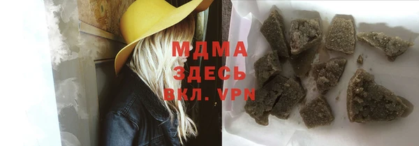 МДПВ Россошь