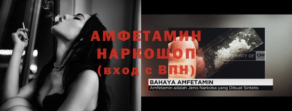 гашиш Пролетарск