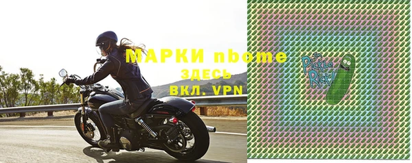гашиш Пролетарск