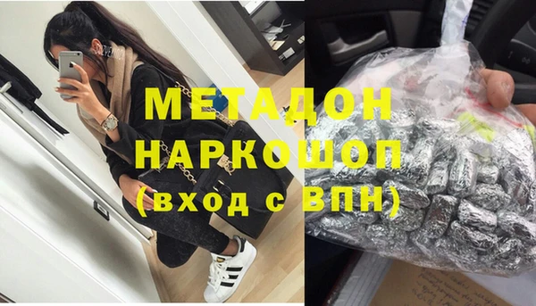 МДПВ Россошь