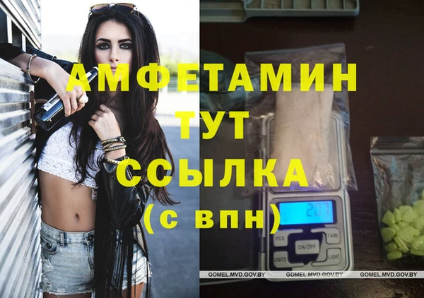 МДПВ Россошь