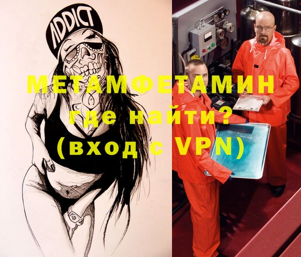 кокс Рославль