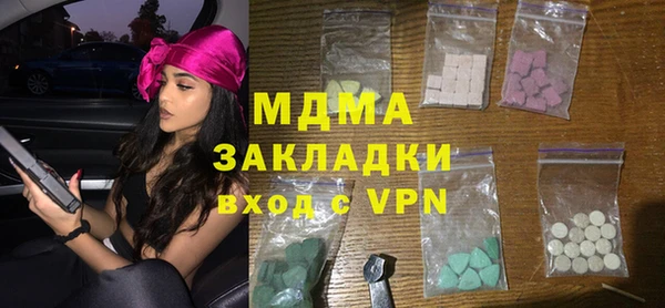 первитин Ростов