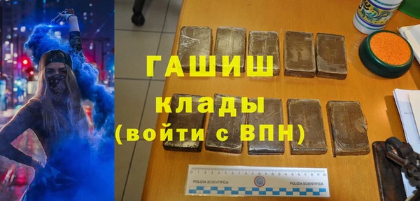 первитин Ростов
