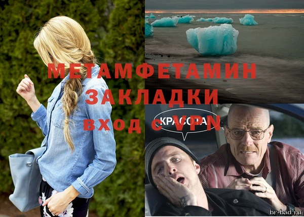 кокс Рославль