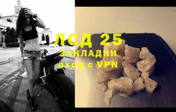 МДПВ Россошь
