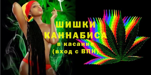 первитин Ростов