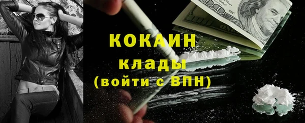 МДПВ Россошь