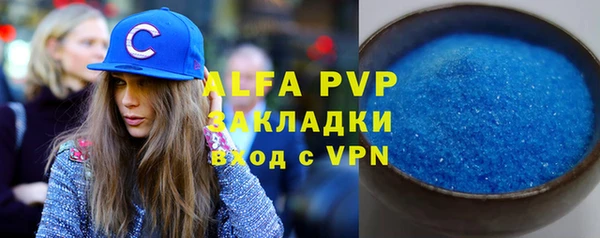 гашиш Пролетарск