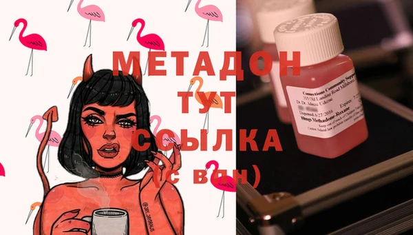 МДПВ Россошь