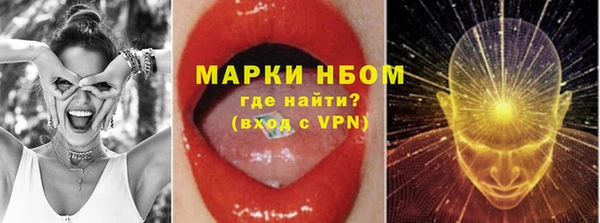 МДПВ Россошь