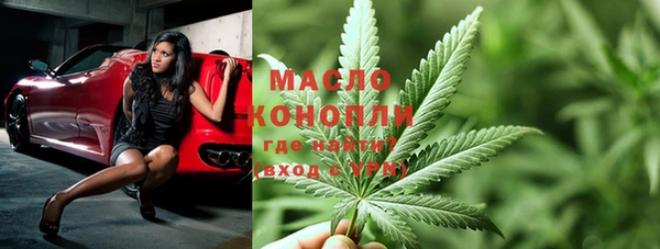 первитин Ростов