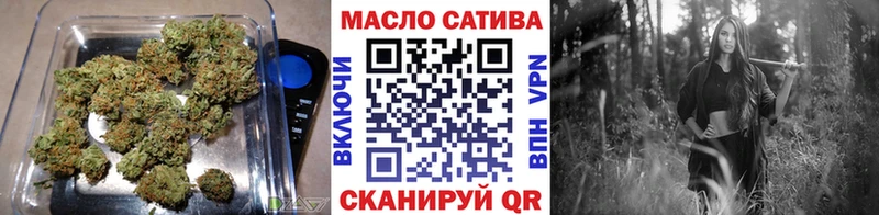 Купить  Батайск  Дистиллят ТГК вейп 